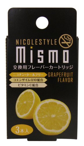 【お得な３セット】電子タバコニコレスタイルミスモ(mismo)交換カートリッジ　グレープフルーツ３本入り×３セット 【この商品は注文後のキャンセルはできません。】