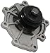 DuraGo 54251910 New Water Pump