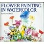 Flower Painting in Watercolor