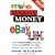 Make Serious Money on eBay UK: Build a successful business online and profit from eBay, Amazon and your own website