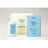 ブリヂストン弱酸性 薬用ハンドソープセット GA102