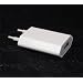Mini Netzstecker / Ladestecker / Ladeger�t f�r die Steckdose wei� mit USB Eingang zum Aufladen f�r unterwegs, passend zu iPhone, iPad, iPod, MP3 Player und anderen USB Ger�ten, Marke Incutex