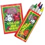 Zoo-Jungle Animal Coloring Sets (12 Sets)