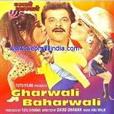 Gharwali Baharwali