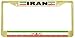 Iran Iranian Flag Gold Tone Metal License Plate Frame Holder