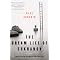 Fiction by Russian immigrant authors writing in English