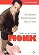 Monk: Saison 1 - Coffret 4 DVD