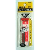 フエキ　建築用シャープ替え赤０．９　　ＲＡ９Ｈ