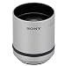 Sony VCL-DH2637.AE 2.6x Tele Conversion Lens For Cybershot