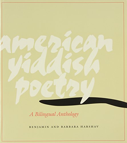 american yiddish poetry a bilingual anthology