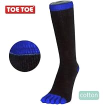 TOETOE Socks Men Business Black & Mid-Blue Unisize 7-13 - All Styles