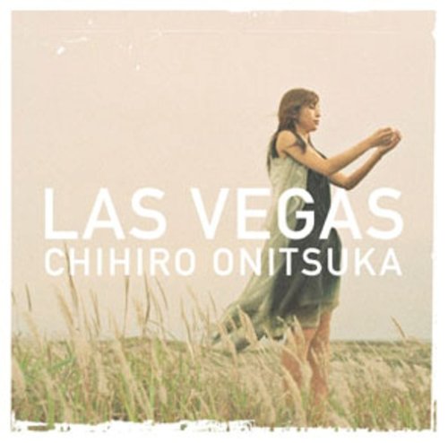 LAS VEGAS(初回盤)(DVD付)