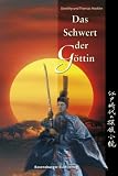 Das Schwert der G�ttin: Mystery-Thriller aus dem alten Japan 4