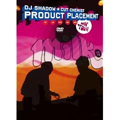 PRODUCT PLACEMENT