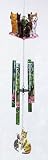 Outdoor Living : 3-D Kittens Wind Chime