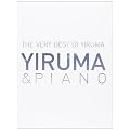 Yiruma & Piano: Very Best of