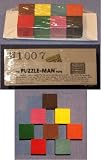 Wooden Educational Stack Toy - Small Set of Baby Blocks (8)