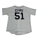 Seattle Mariners Autograph Ichiro Replica White Jersey. MLB Authenticated.