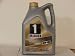 Produkt-Bild: Mobil 1 0W40 0W-40 New Life Motor&ouml;l 5 Liter VW BMW MERCEDES PORSCHE OPEL