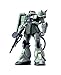 Gundam MS-06S Zaku II Char Custom MG 1/100 Scale