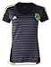 adidas Mexico 2015 Women's Home Jersey