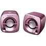Sony SRSM50/PNK Compact, Stylish,Transportable Speaker (Pink)