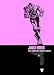 Judge Dredd: Complete Case Files v. 7