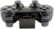 PS3 Rechargeable Battery Pack