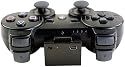 PS3 Rechargeable Battery Pack