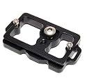 JANCO Quick Release Plate For NIKON D300, D300S, KIRK PZ-122,
