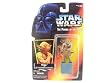 Star Wars POTF Yoda Action Figure