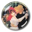 Danse a la Bougival - Crystal Dome Paperweight