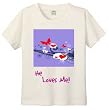 HE LOVES ME-RED BUTTERFLY - BigBoyMusic Youth Designs - White T-shirt