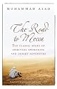 The Road to Mecca
