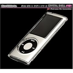 CRYSTAL SHELL #101 for iPod nano 4th. Generation[CS101IN4G]（ポリカーボネート・クリアハードケース） - マイクロソリューション