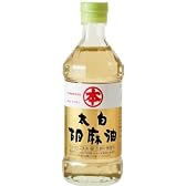 マルホン 太白ごま油 450g