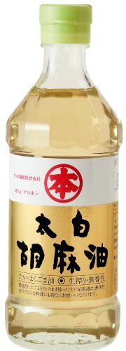 マルホン 太白ごま油 450g