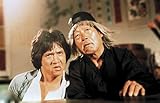 Image de Drunken Master-the Beginning-Extended Version [Import allemand]