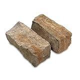 ネイチャーストーン イエロー 9x9x19cmx5個