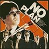 NO PLANのアルバムの画像