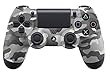 PlayStation 4 - DualShock 4 Wireless Controller, camouflage by Sony Computer Entertainment
