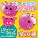 �ڥԥ��ߥ�ۥ��ȥ쥹��å��å� �ڤ��ꤲ�ƥ��ȥ쥹ȯ����������E������� �ɤΥ����פΥԥ��ߥ��Ϥ����Ϥ��ڤ��ߢ��������פϤ�����ĺ���ޤ��󡣥ԥ��ߥ�ϡ��֥��Υ������򤷤���˿夬���ä�����ܡ���Ǥ����֥˥�֥˥礷�������Ȱ��餷��ɽ�𤬿͵��Υҥߥġ�����ͷ�����ϴ�ñ��(1) ...