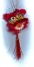 Lion Dance Ornament