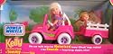 Barbie - Kelly & Tommy Power Wheels Jeep & Wagon Motorized Playset (1997 Mattel, Fisher Price)