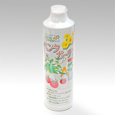 液肥：ペンタガーデンValue（バリュー）　450ミリリットル入り[原液][ALAちゃんの肥料]2本セット