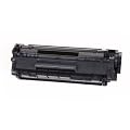 Lasertoner f�r HP Laserjet 1018 - Toner Cartridge - kompatibel f�r 1018