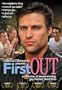 FirstOUT