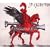 S�ngerkrieg (Ltd. Deluxe Edition) (CD+DVD)