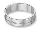 I am Beloved's and My Beloved is Mine Wedding Band, 14K White Gold