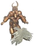 Ultimate Muscle Kinnikuman Carrying Buffalo Man Trading Figure 81718
